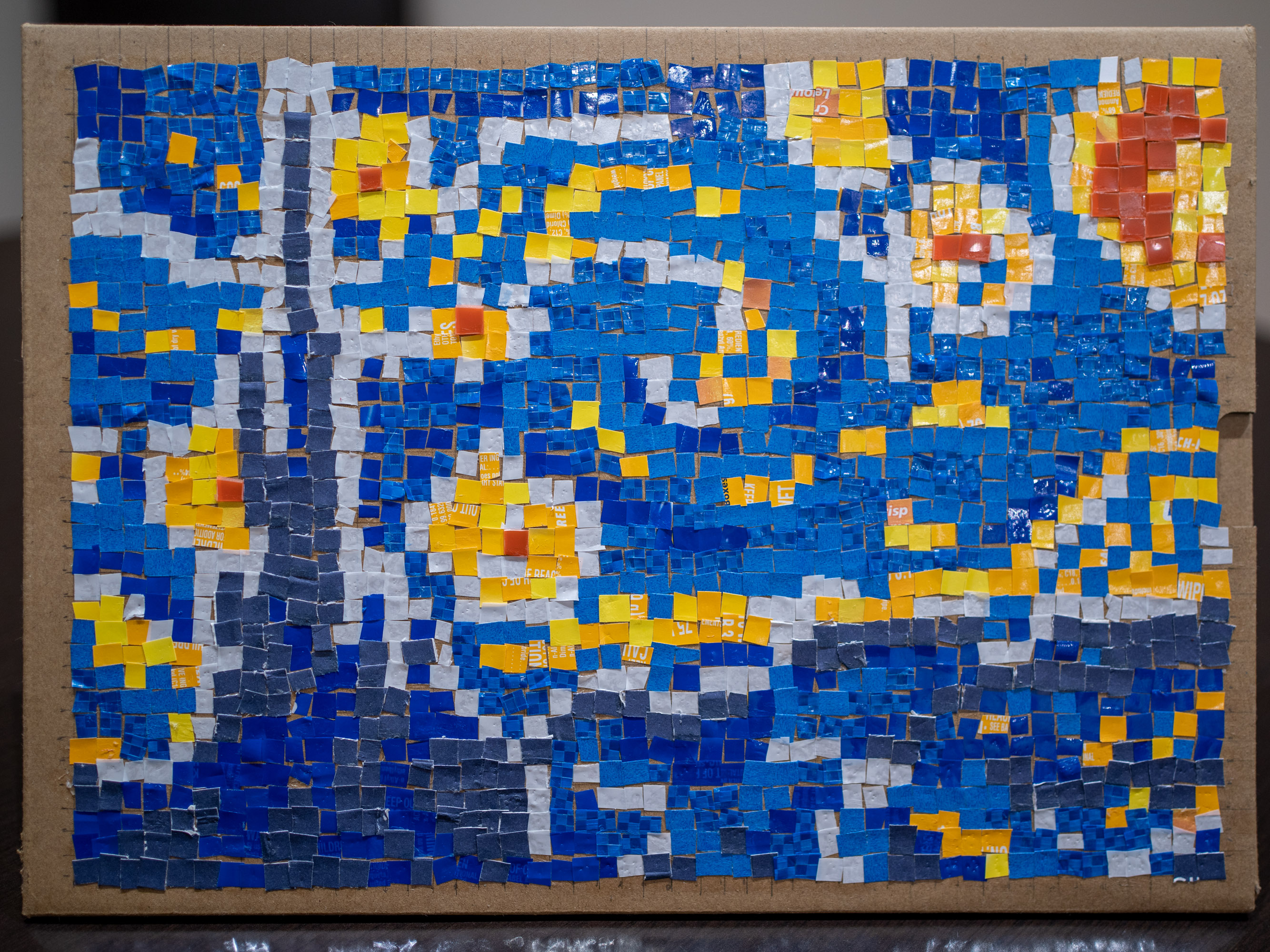 Pixel