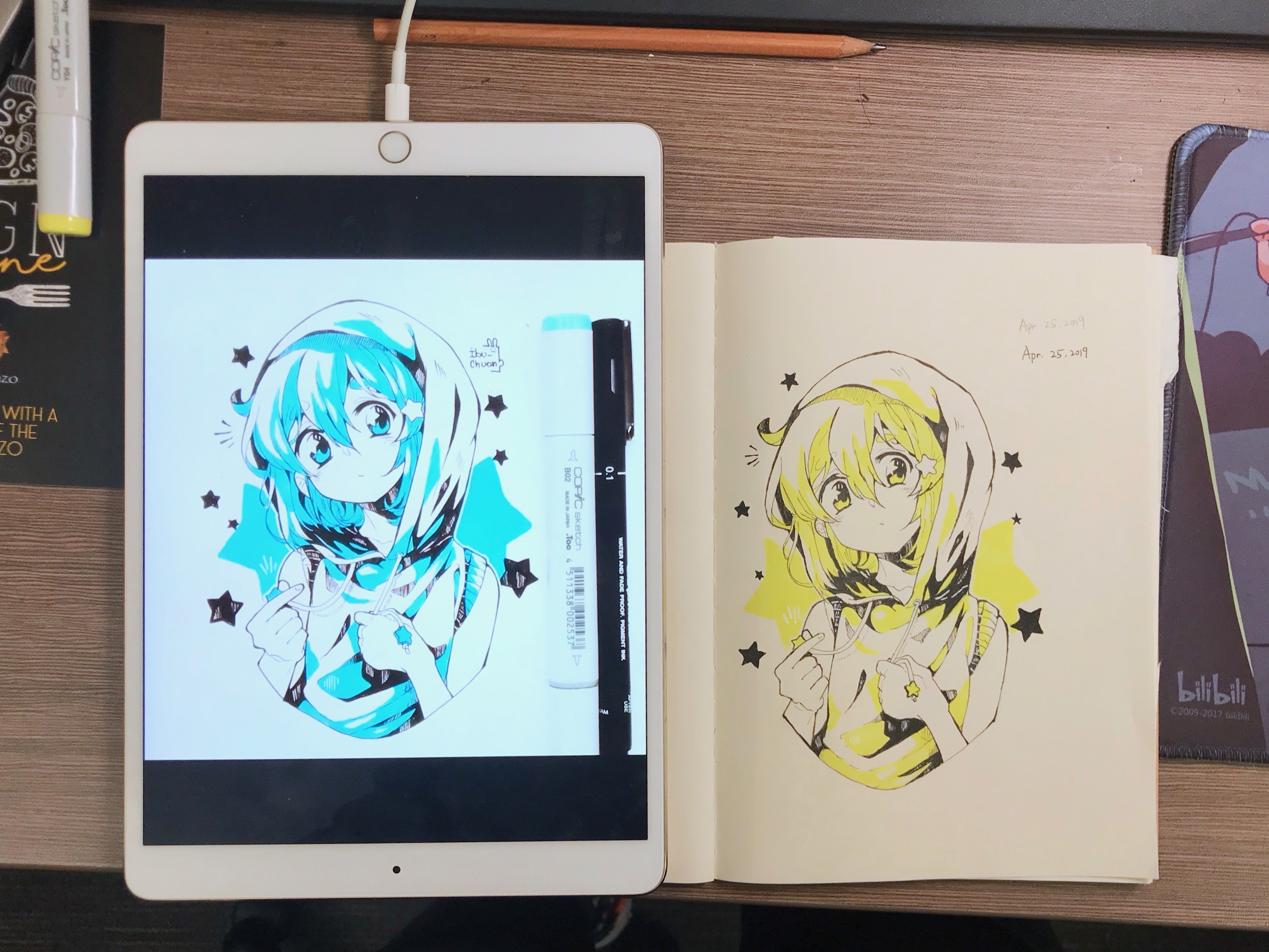 Draw 4