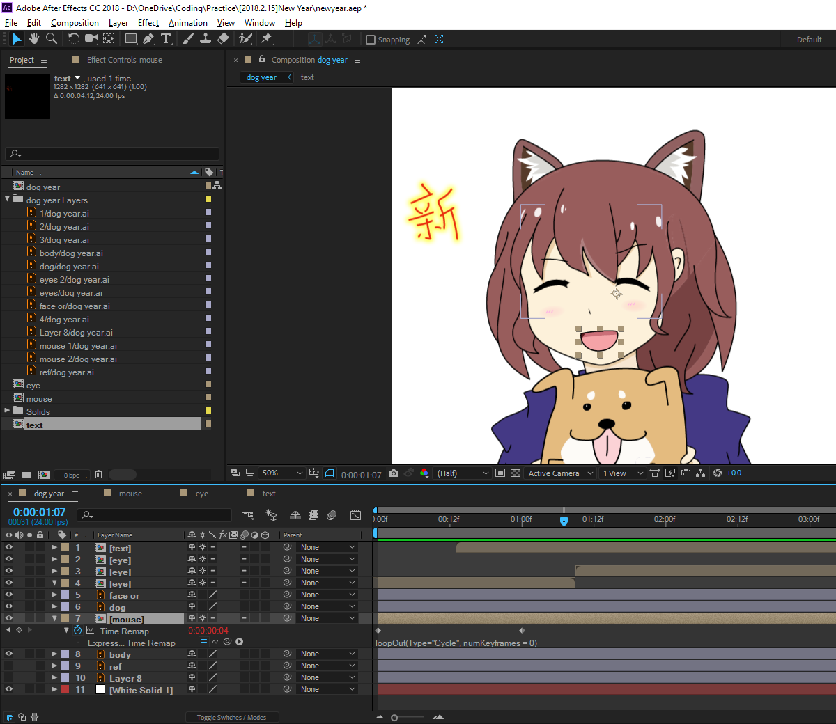 Animation