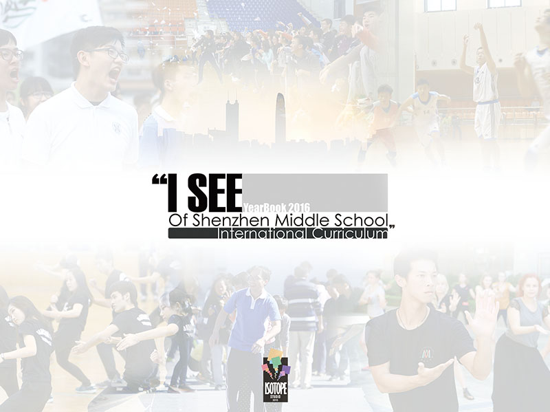 SZMS 2016 Yearbook